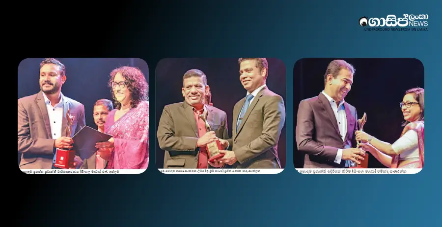 list-of-names-of-presidential-media-award-winners