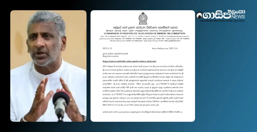 an-announcement-regarding-the-reason-for-prasannas-arrest