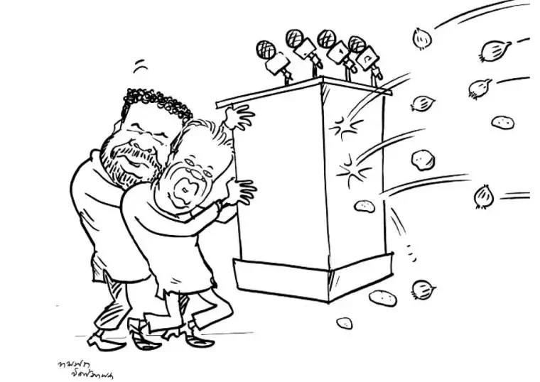 gossiplanka image 16