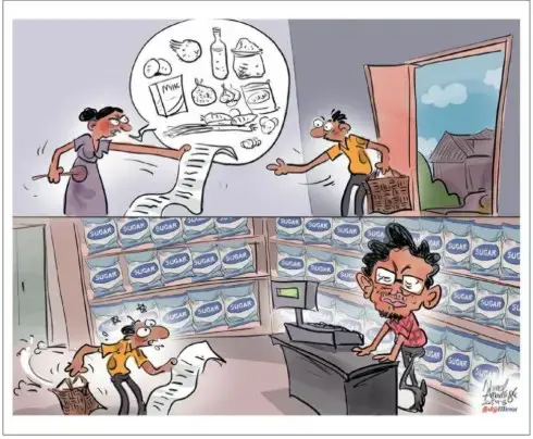 gossiplanka image 19