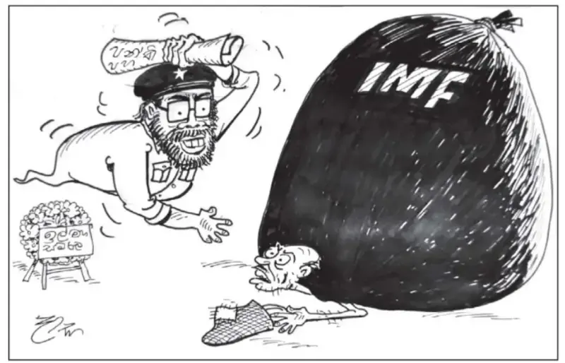 gossiplanka image 23