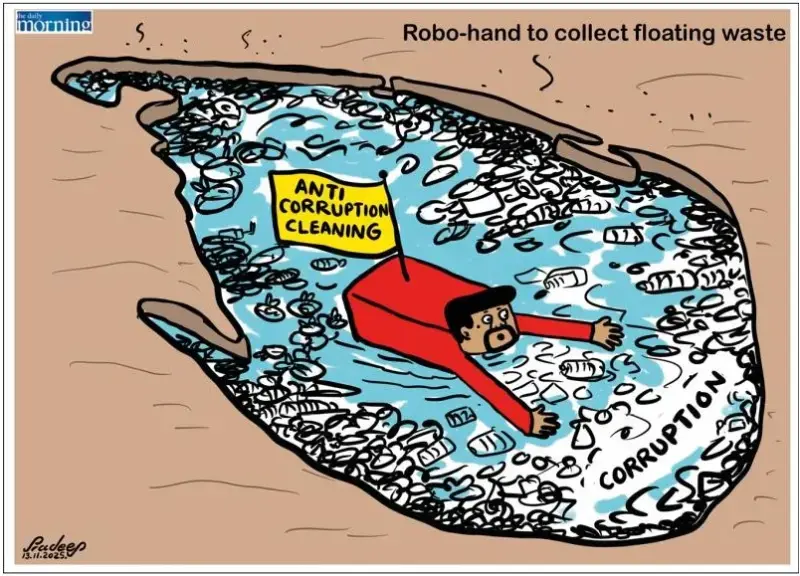 gossiplanka image 24