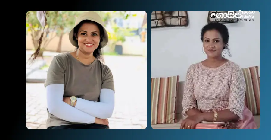 gossiplanka image 1 gossiplanka image 1