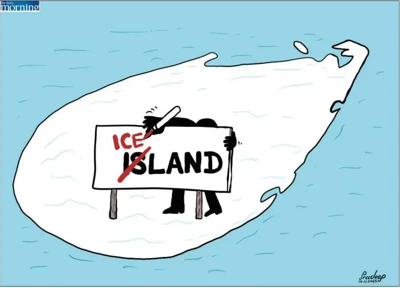 gossiplanka image 16