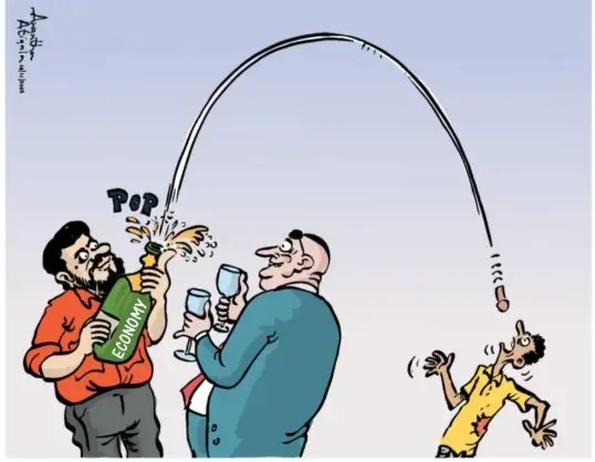 gossiplanka image 15