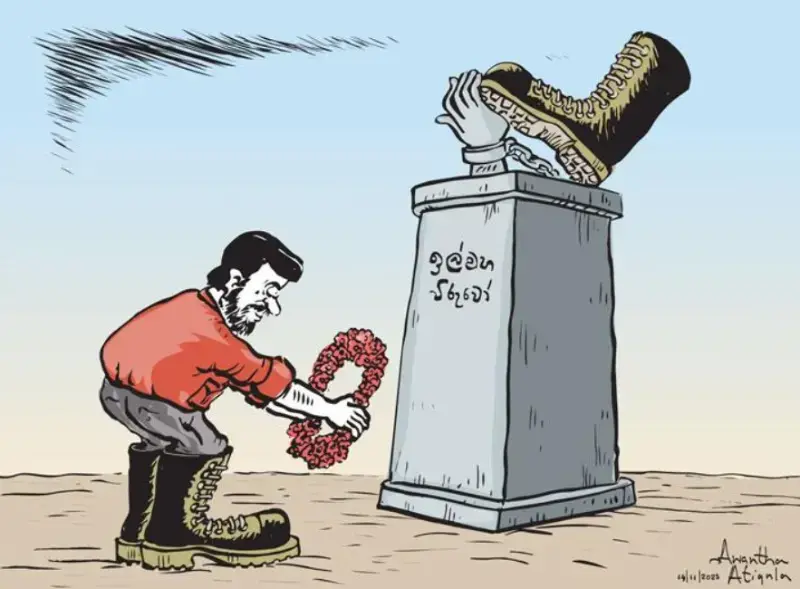 gossiplanka image 19