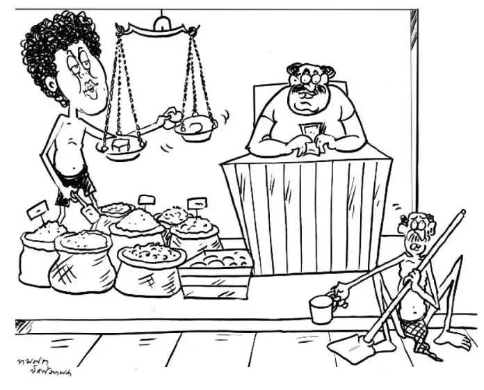 gossiplanka image 24