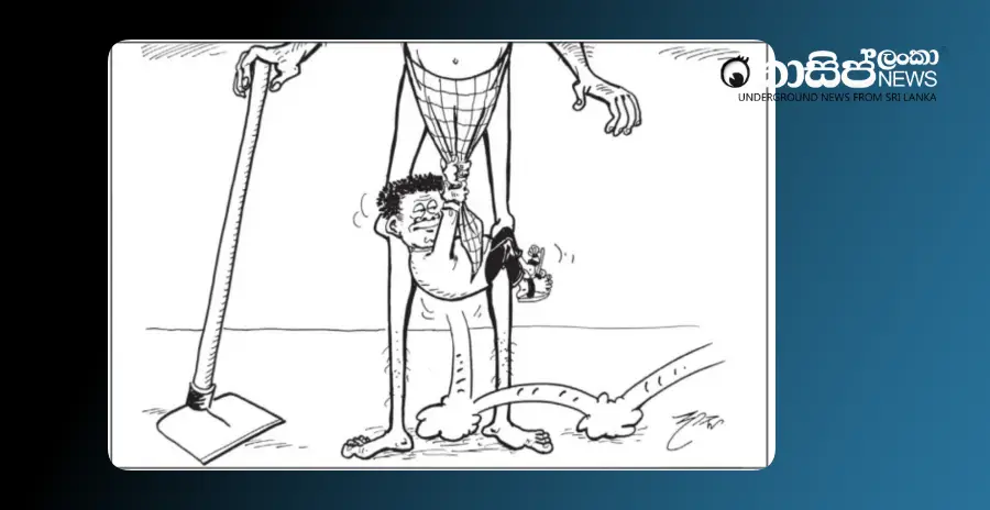 sajith-hanging-from-the-farmers-pole-friday-cartoon