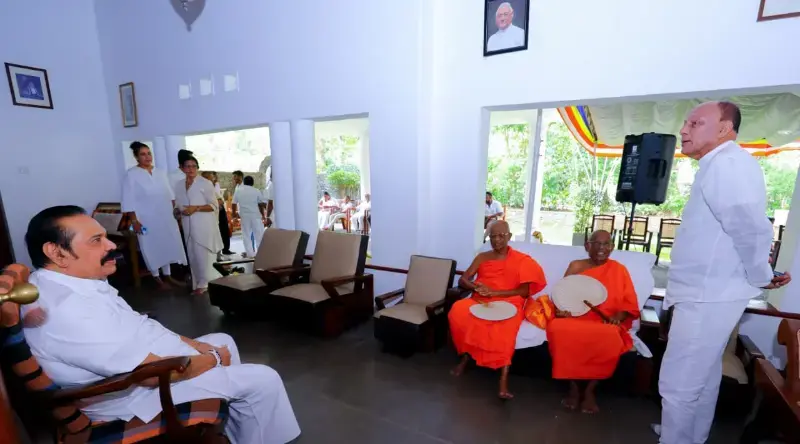 gossiplanka image 16