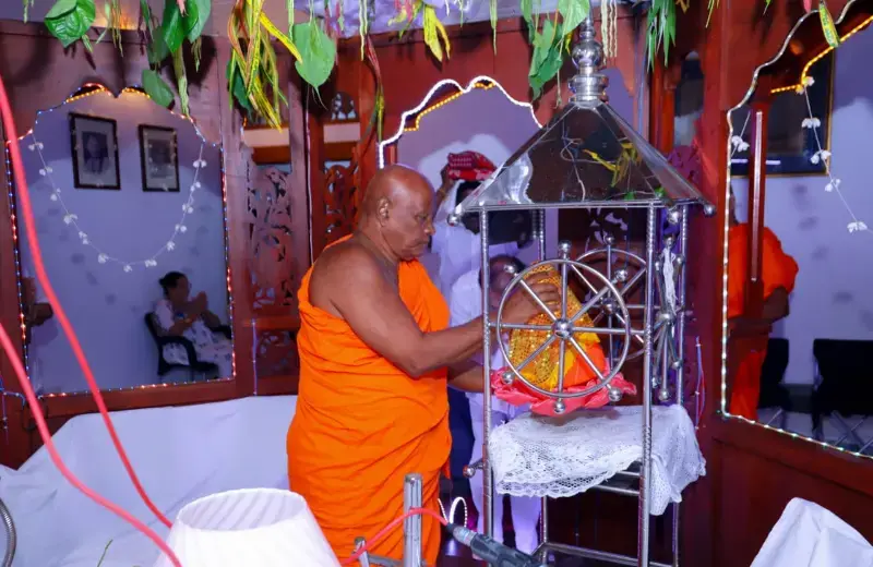 gossiplanka image 21