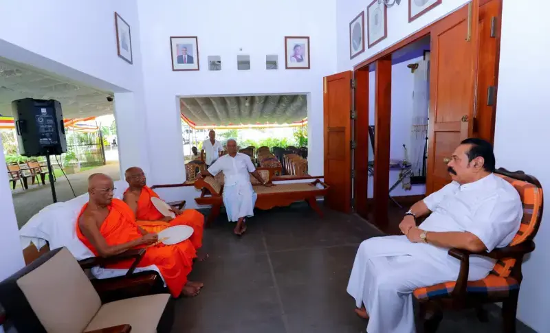 gossiplanka image 22