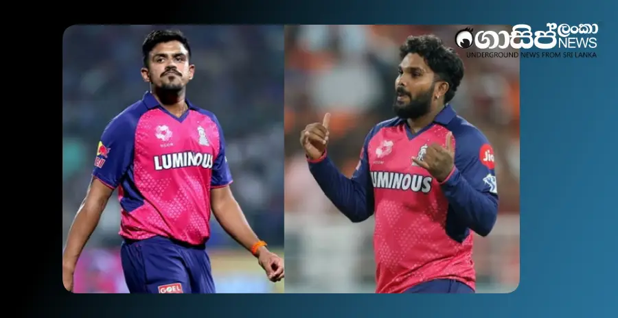 wanindu-and-mahish-dropped-from-rajasthan-royals