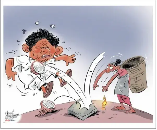 gossiplanka image 15