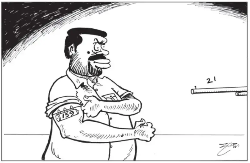 gossiplanka image 14