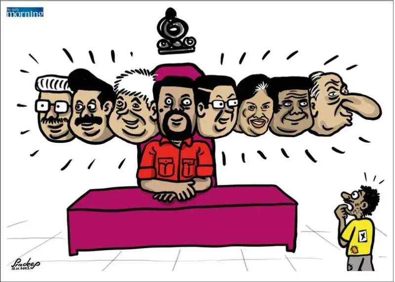 gossiplanka image 17