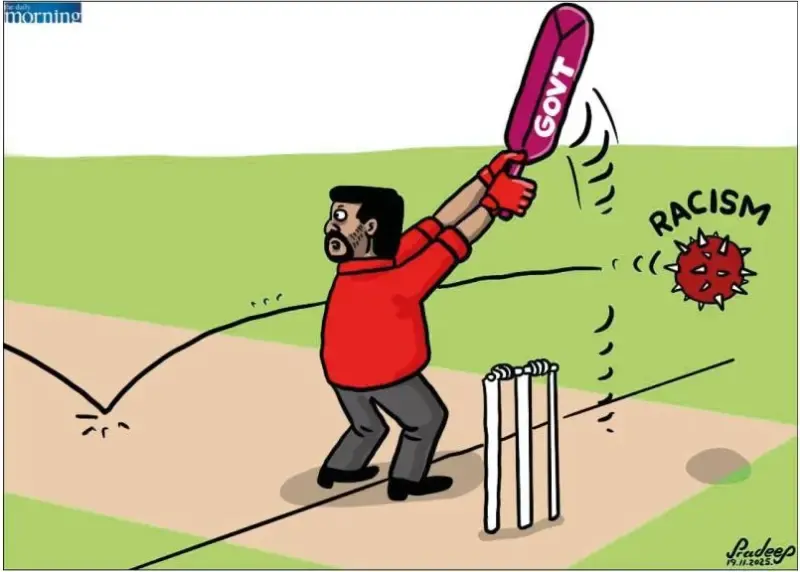 gossiplanka image 16