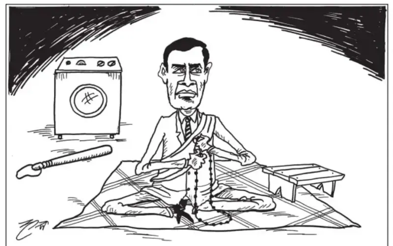 gossiplanka image 22