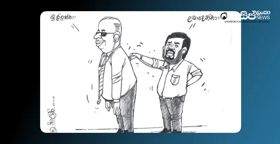 the-asker-and-the-giver-wednesday-cartoon