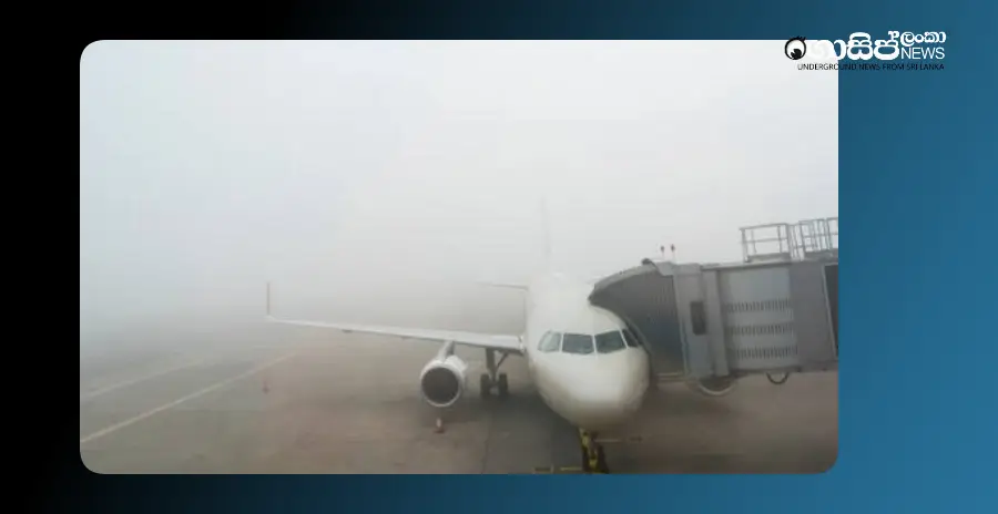 three-flights-diverted-due-to-fog-in-katunayake