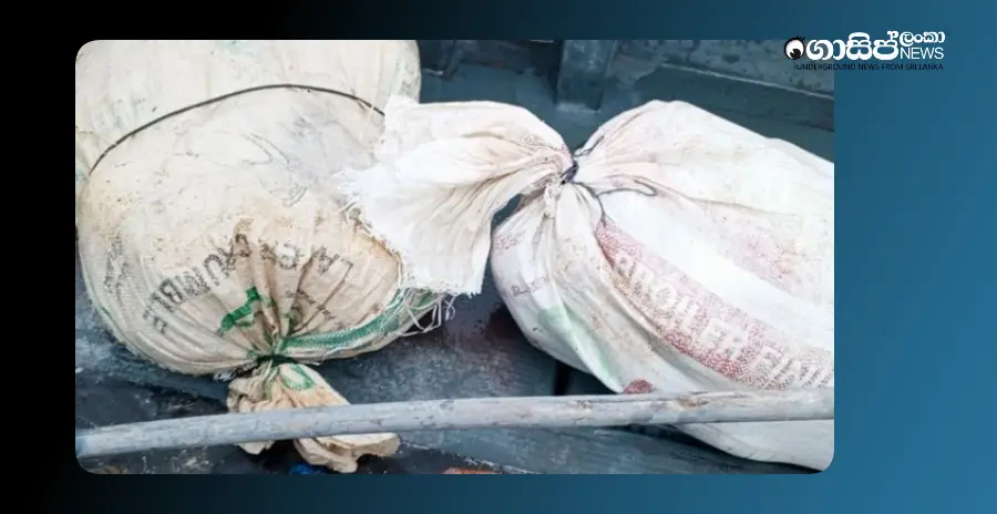 100-kilos-of-ice-found-floating-in-the-middle-of-beruwala-bay