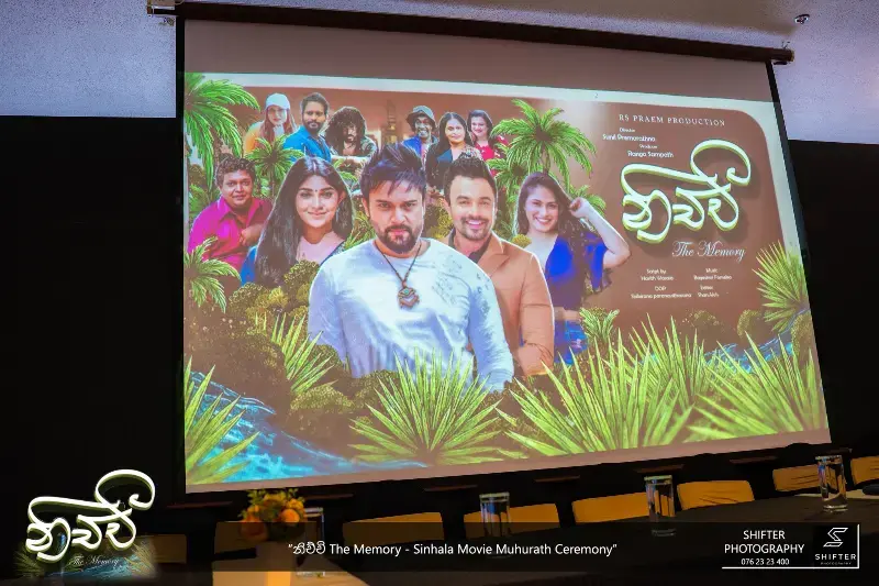 gossiplanka image 11