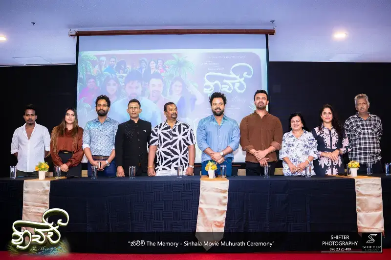 gossiplanka image 12