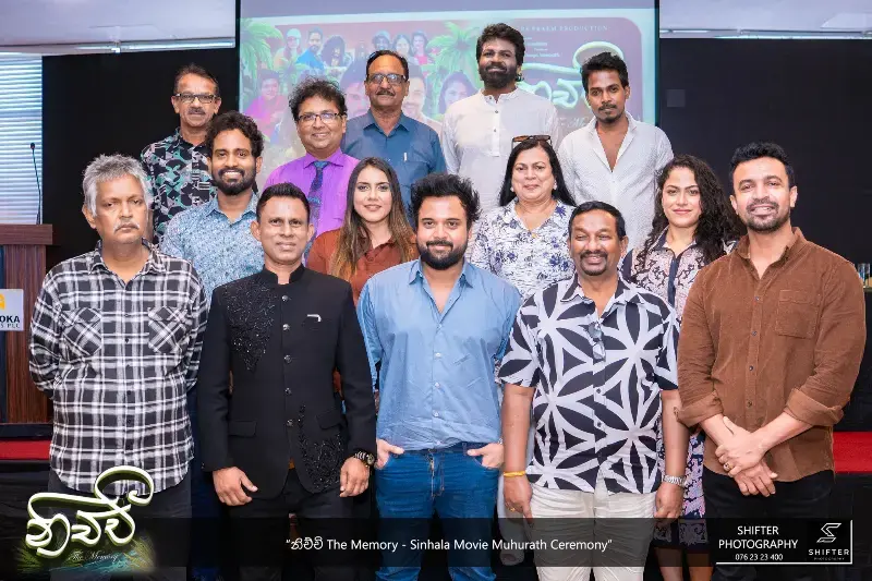 gossiplanka image 16