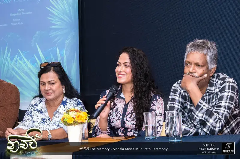 gossiplanka image 18