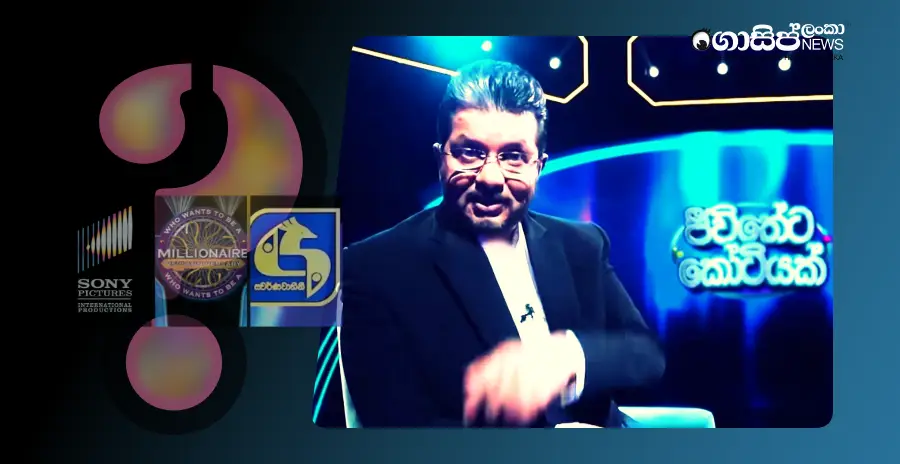 sony-censors-chandanas-life-for-a-million