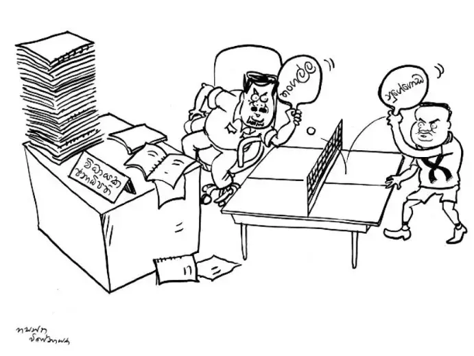 gossiplanka image 16