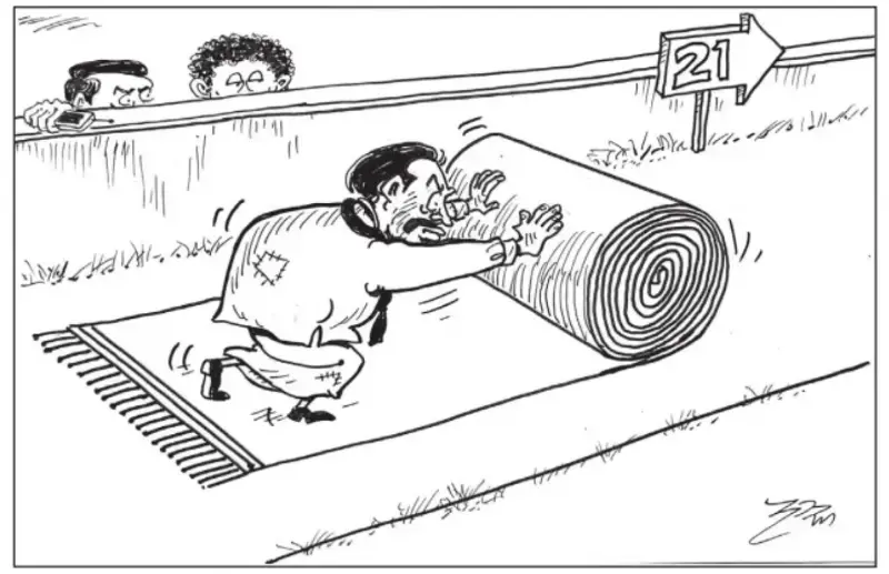 gossiplanka image 21