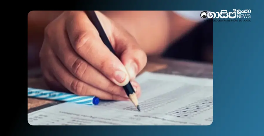 al-bio-multiple-choice-answer-sheets-were-forgotten-and-left-in-a-corner-of-the-examination-hall