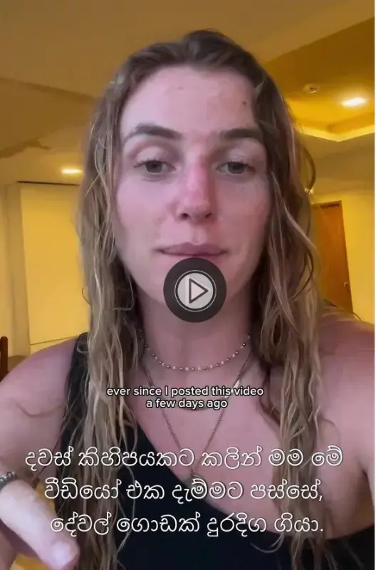 gossiplanka image 2 gossiplanka image 2