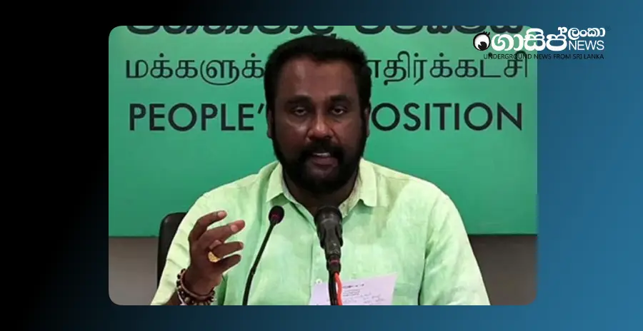 tomorrow-21-we-will-not-be-there-sjb-supporters-be-patient-we-will-be-protesting-from-january