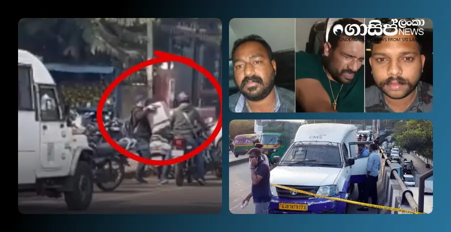 70-million-rupees-bank-robbery-in-bangalore-on-a-flyover