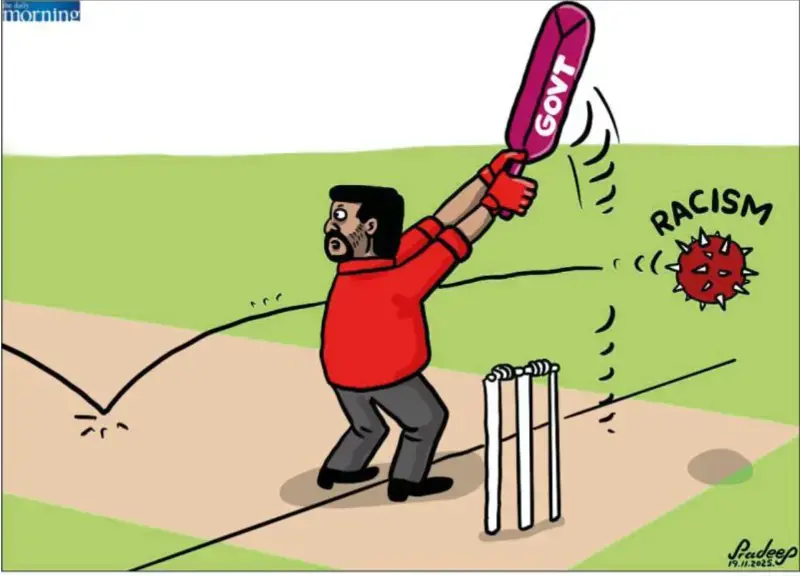 gossiplanka image 15