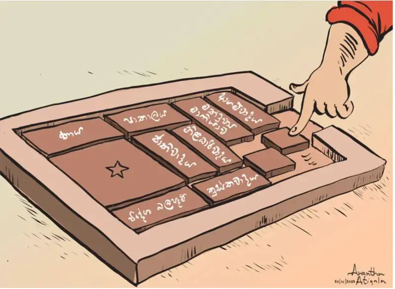 gossiplanka image 21