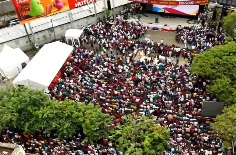 gossiplanka image 17