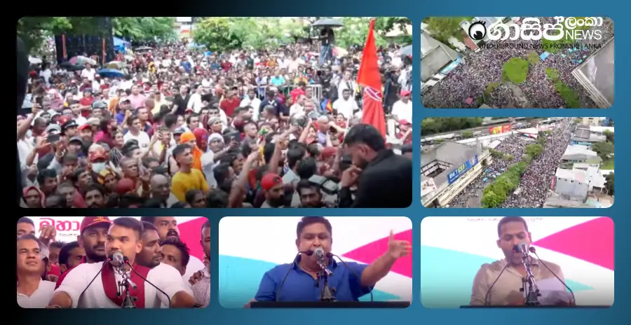 nugegoda-rally-situation-at-5-pm-photos