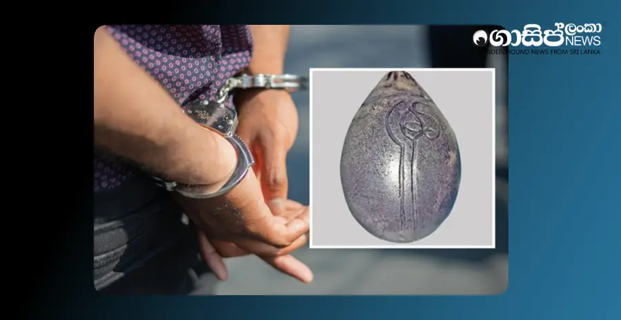 arrested-while-trying-to-sell-ravana-stone-which-is-said-to-have-the-blessing-of-king-ravana-for-300-million-rupees