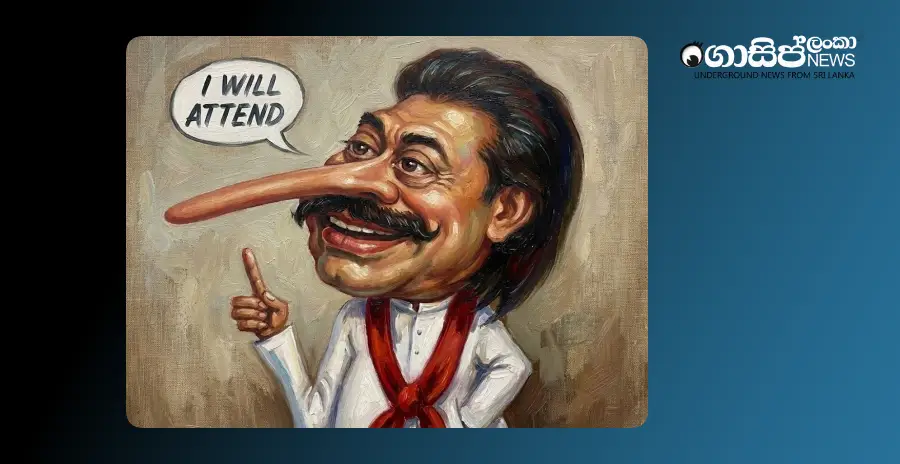 why-didnt-mahinda-nawa-say-he-would-come-to-nugegoda