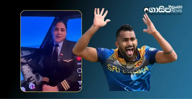 update-chamikas-involvement-with-air-hostess-x-female-pilot-who-is-to-blame-on-social-media