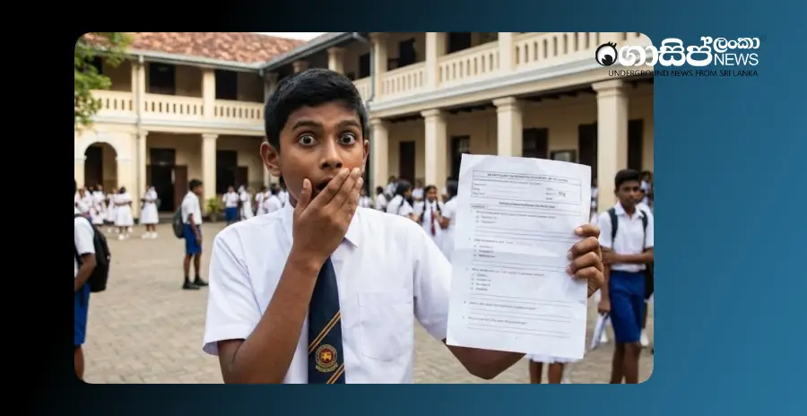 AL Econ Paper LEAKED - CID