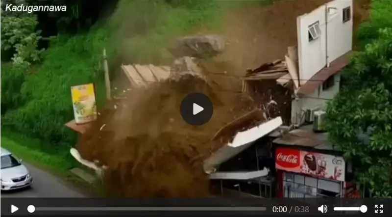 gossiplanka image 1 gossiplanka image 1