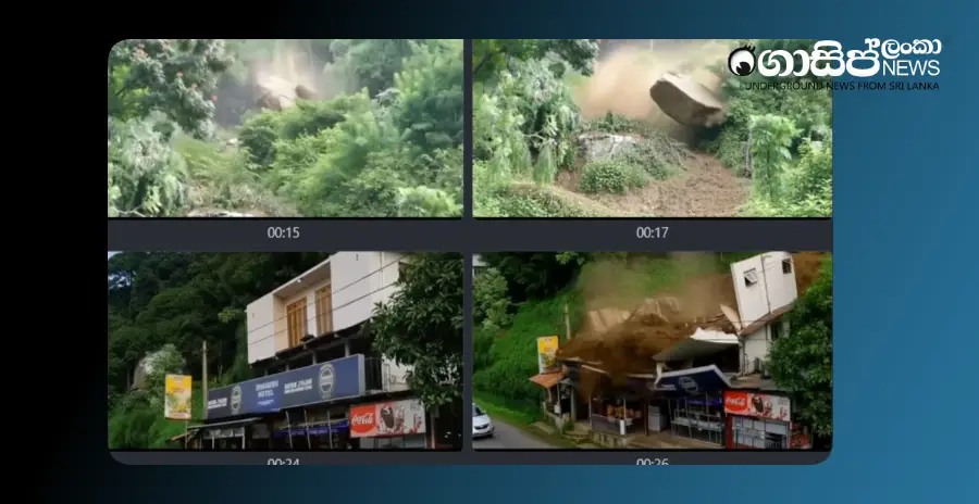 recreated-video-of-the-stone-being-thrown-at-the-bakery