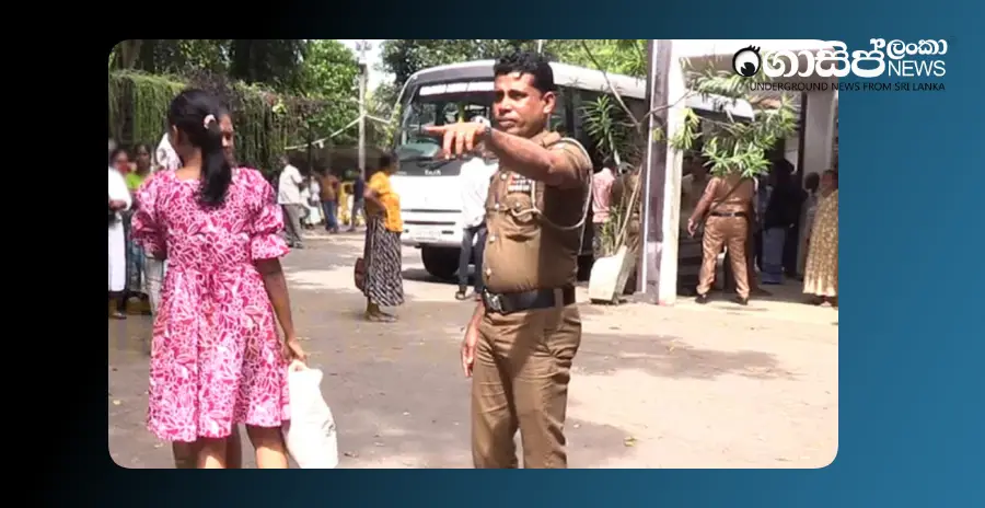 preschool-teacher-caught-with-a-kilo-of-ice