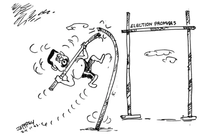 gossiplanka image 10