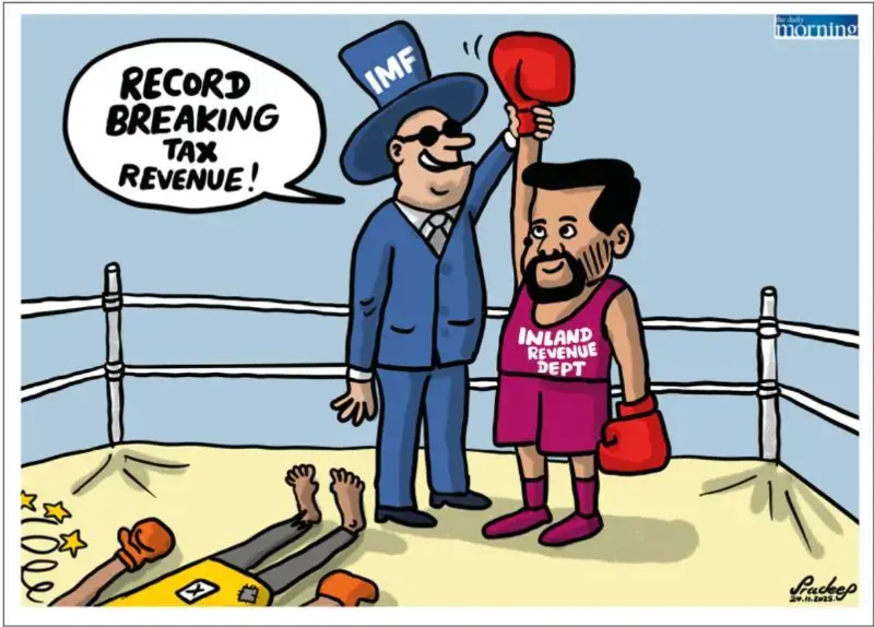 gossiplanka image 21