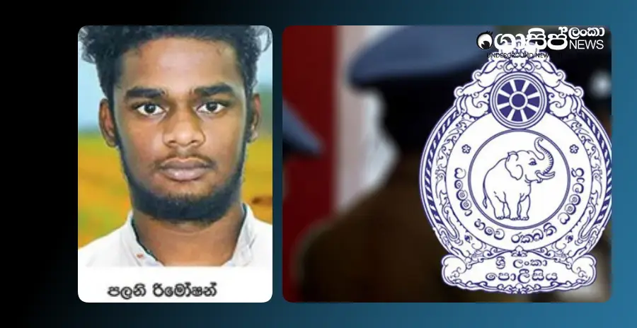 sub-inspector-who-worked-with-underworld-leader-palani-remotion-arrested