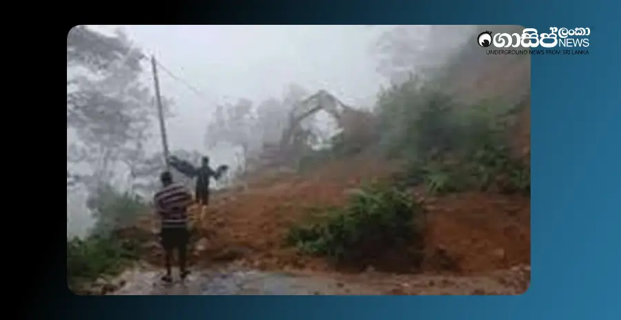 landslide-on-the-badulla-colombo-main-road